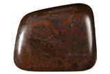 1.3" - 1.5" Tumbled Tiger Iron - Photo 2